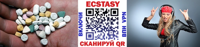 Ecstasy Philipp Plein  Корсаков 