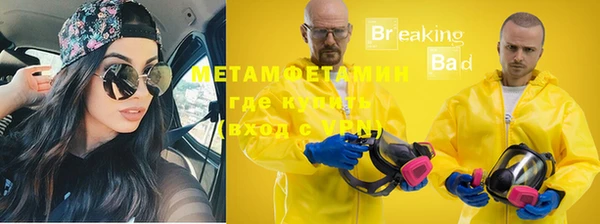 ешки Белоозёрский