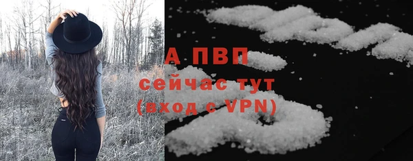 ешки Белоозёрский