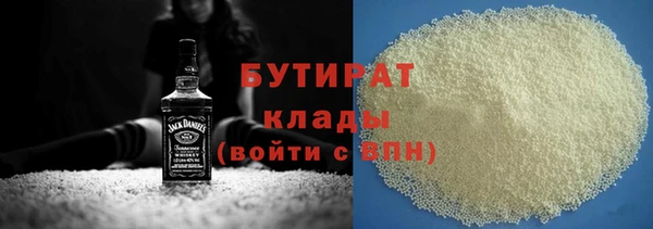 ешки Белоозёрский