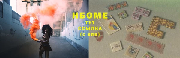 ешки Белоозёрский