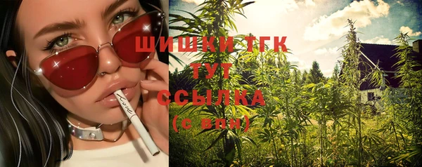 ешки Белоозёрский