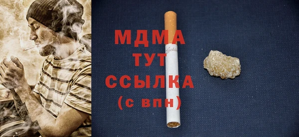 ешки Белоозёрский