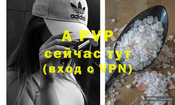 ешки Белоозёрский
