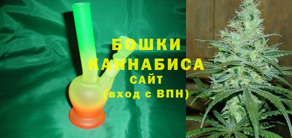 ешки Белоозёрский