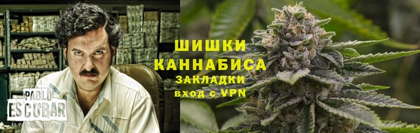 ешки Белоозёрский