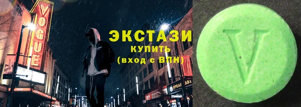 мяу мяу мука Белокуриха
