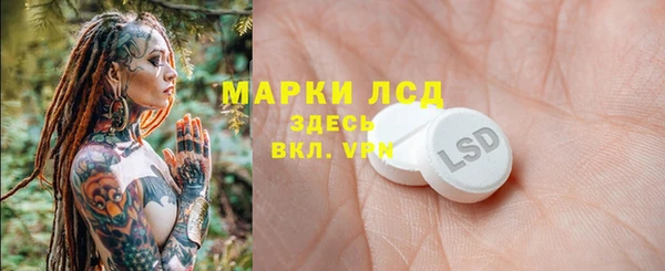 ешки Белоозёрский
