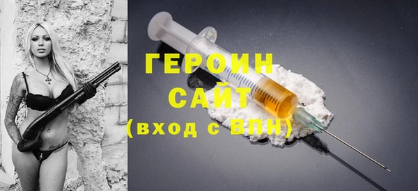 мяу мяу мука Белокуриха